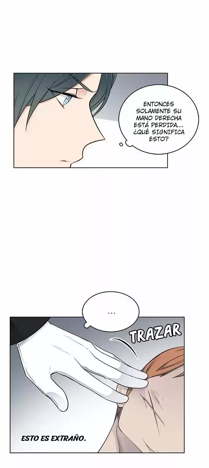 Mueller's Investigator - Capítulo 33 - Página 16 - LectorTMOo
