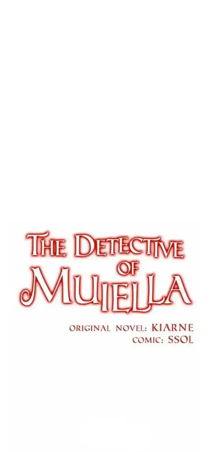 Mueller's Investigator - Capítulo 96 - Página 12 - LectorTMOo
