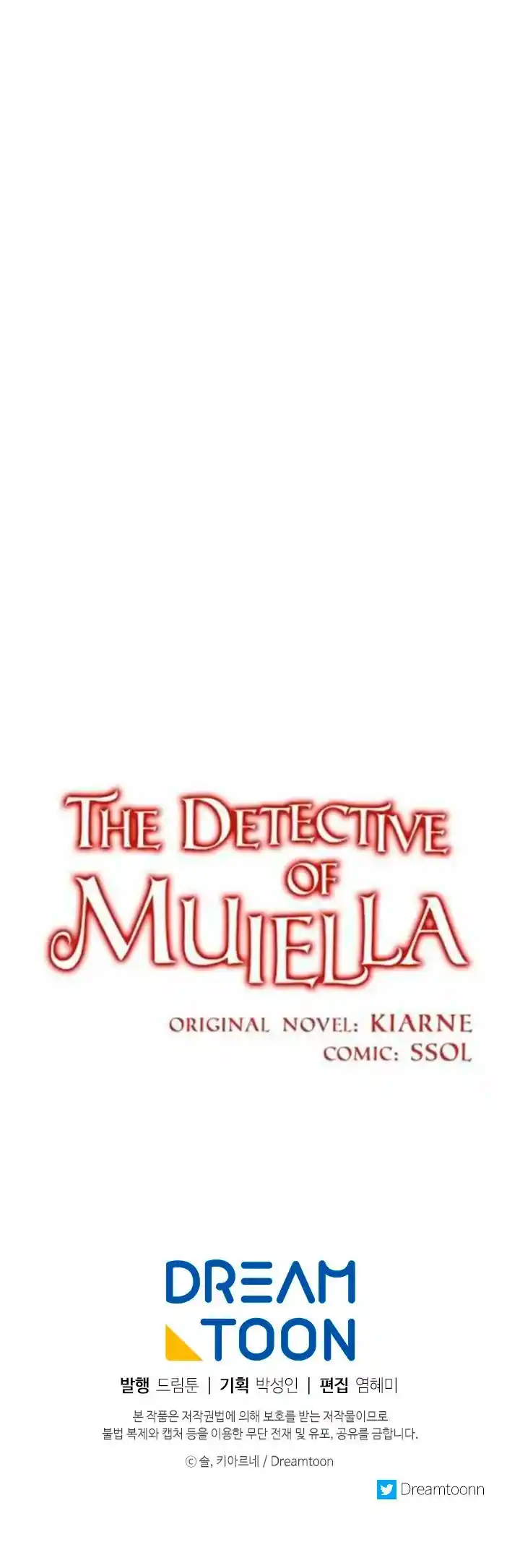 Mueller's Investigator - Capítulo 97 - Página 60 - LectorTMOo