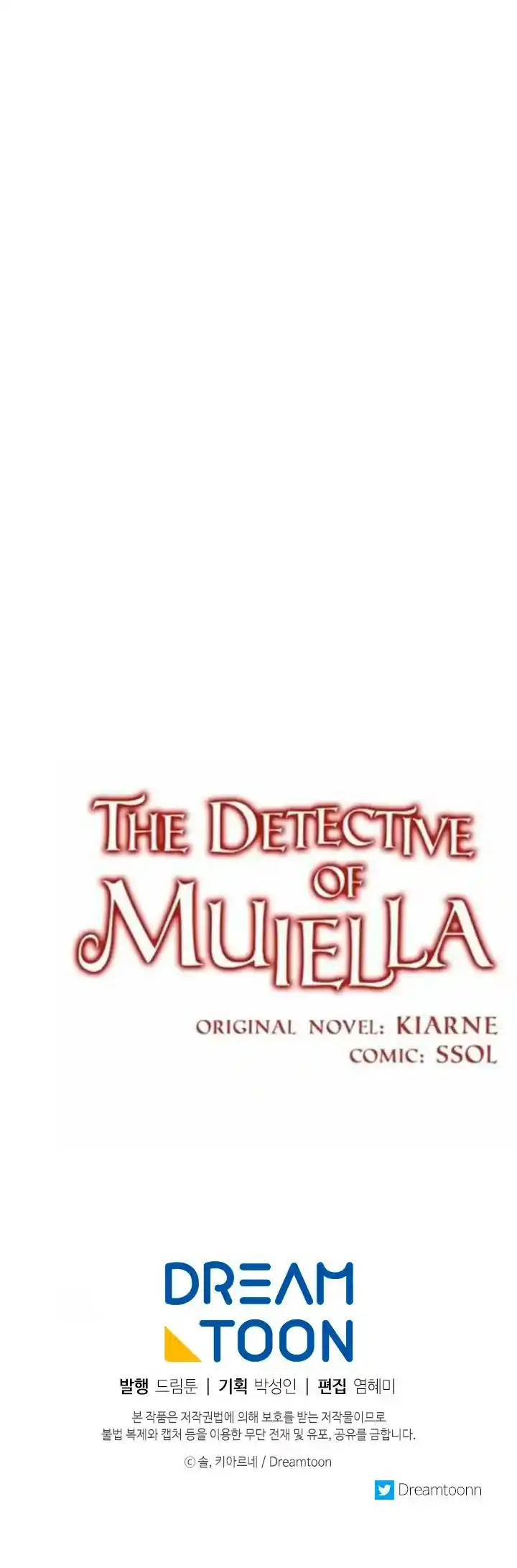 Mueller's Investigator - Capítulo 99 - Página 45 - LectorTMOo