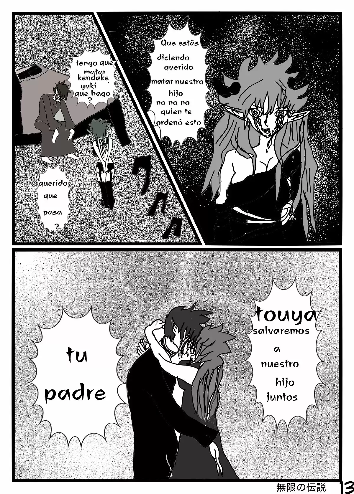 Mugen No Densetsu - Capítulo 7 - Página 14 - LectorTMOo