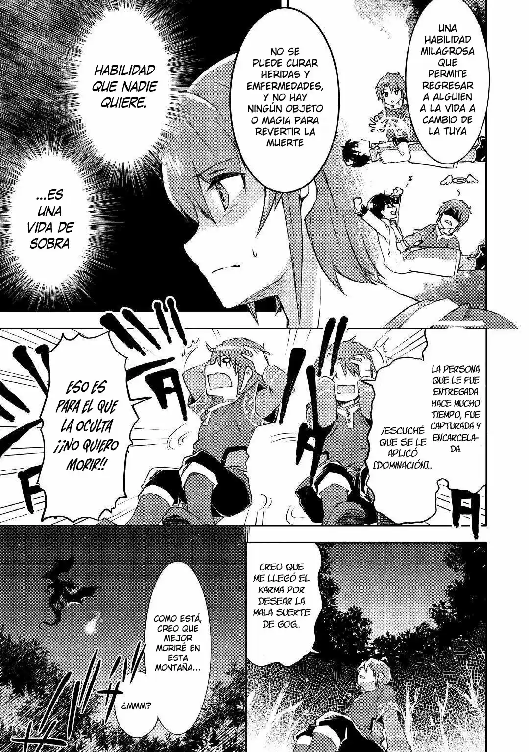 Mugen No Skill Getter - Capítulo 1 - Página 19 - LectorTMOo