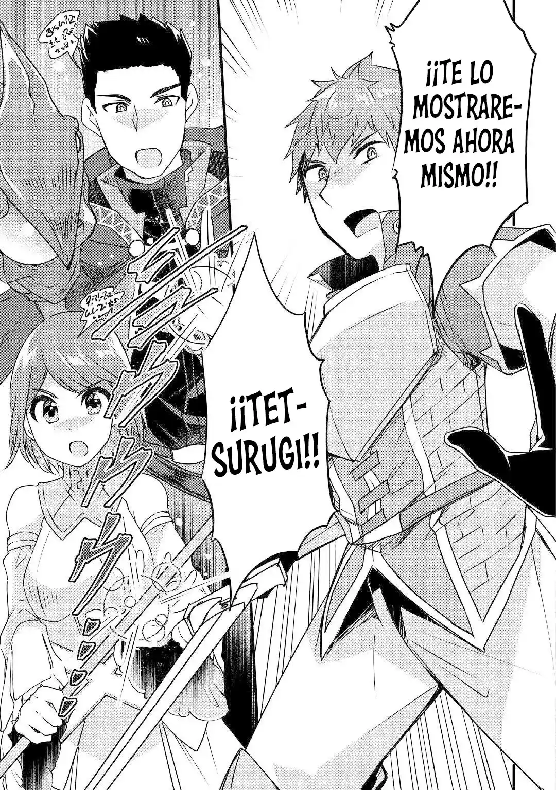 Mugen No Skill Getter - Capítulo 15 - Página 19 - LectorTMOo