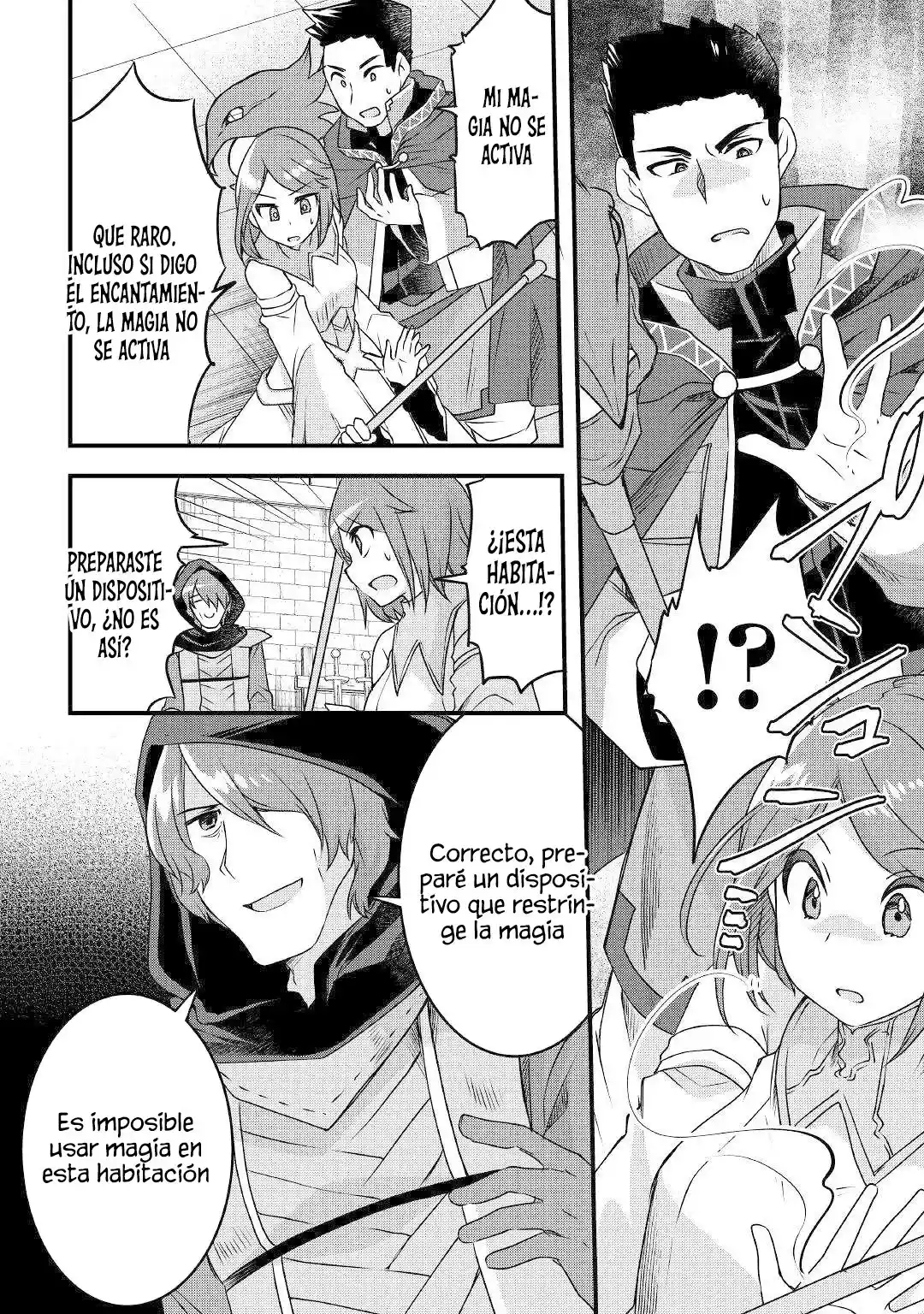Mugen No Skill Getter - Capítulo 15 - Página 20 - LectorTMOo