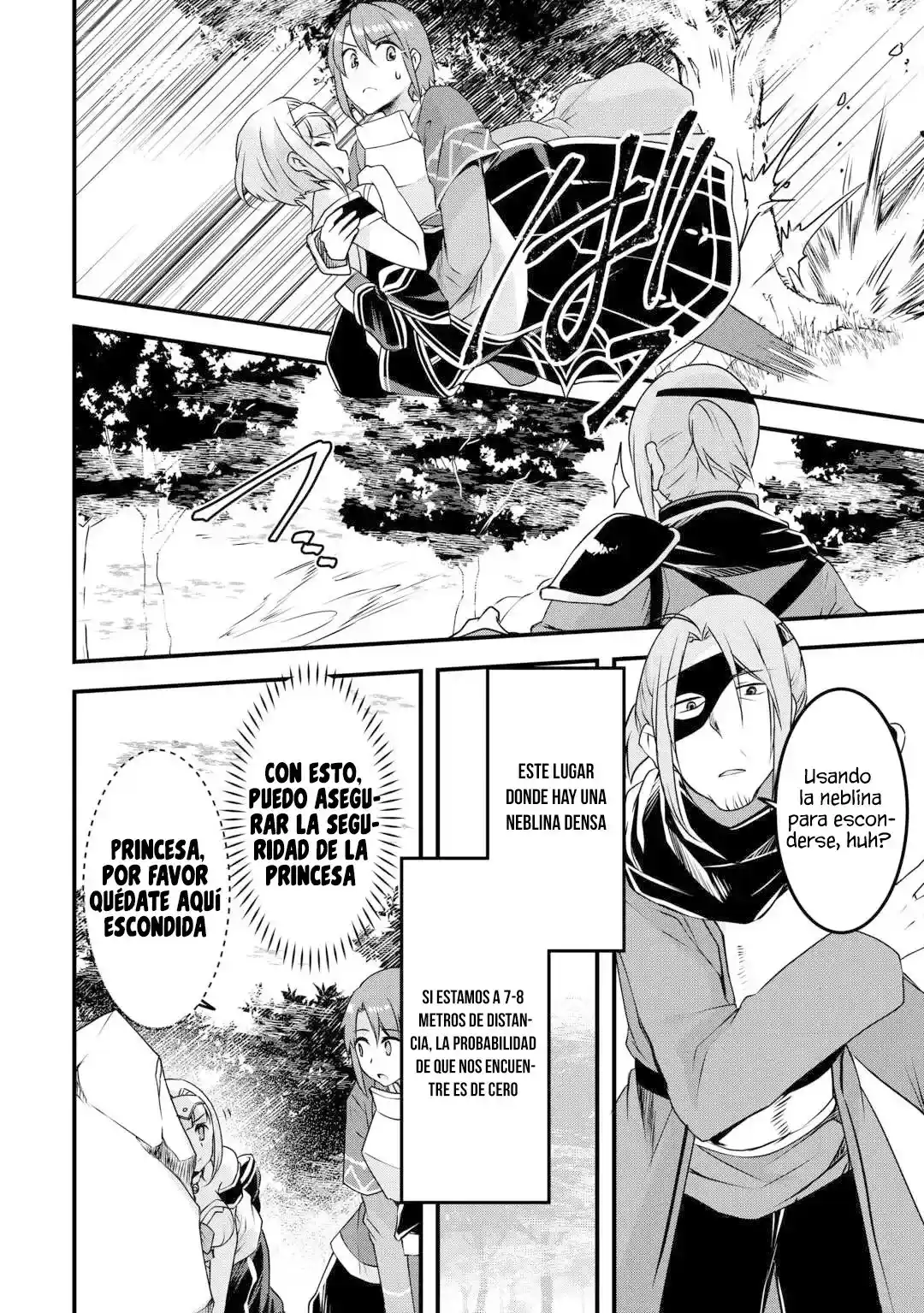Mugen No Skill Getter - Capítulo 20 - Página 5 - LectorTMOo