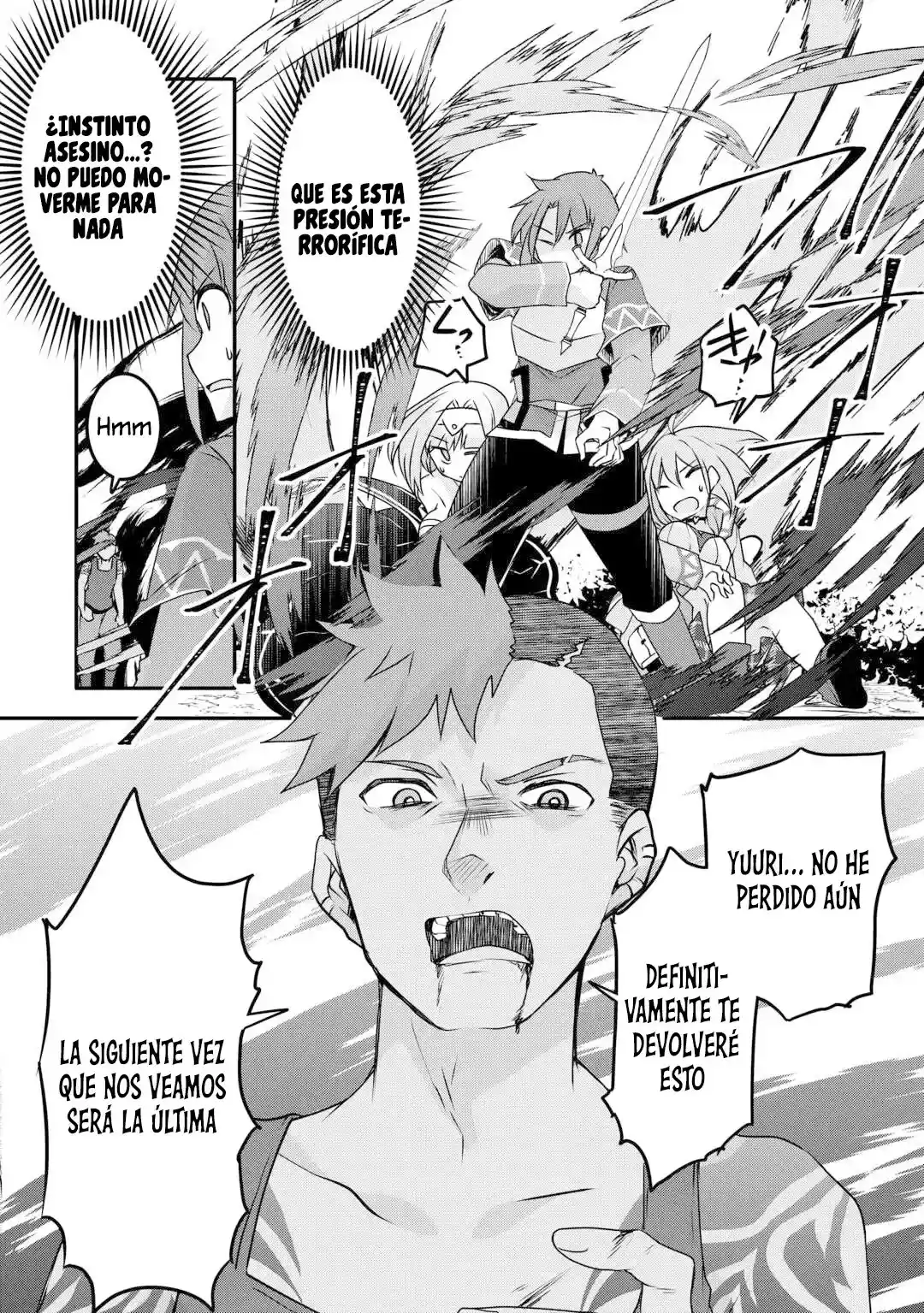 Mugen No Skill Getter - Capítulo 22 - Página 15 - LectorTMOo