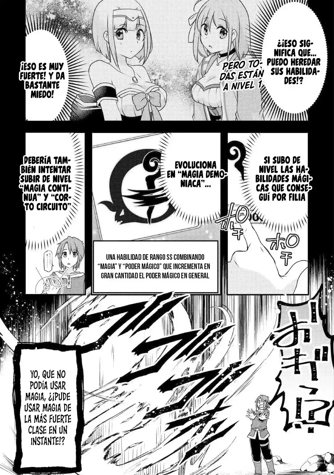 Mugen No Skill Getter - Capítulo 23 - Página 12 - LectorTMOo