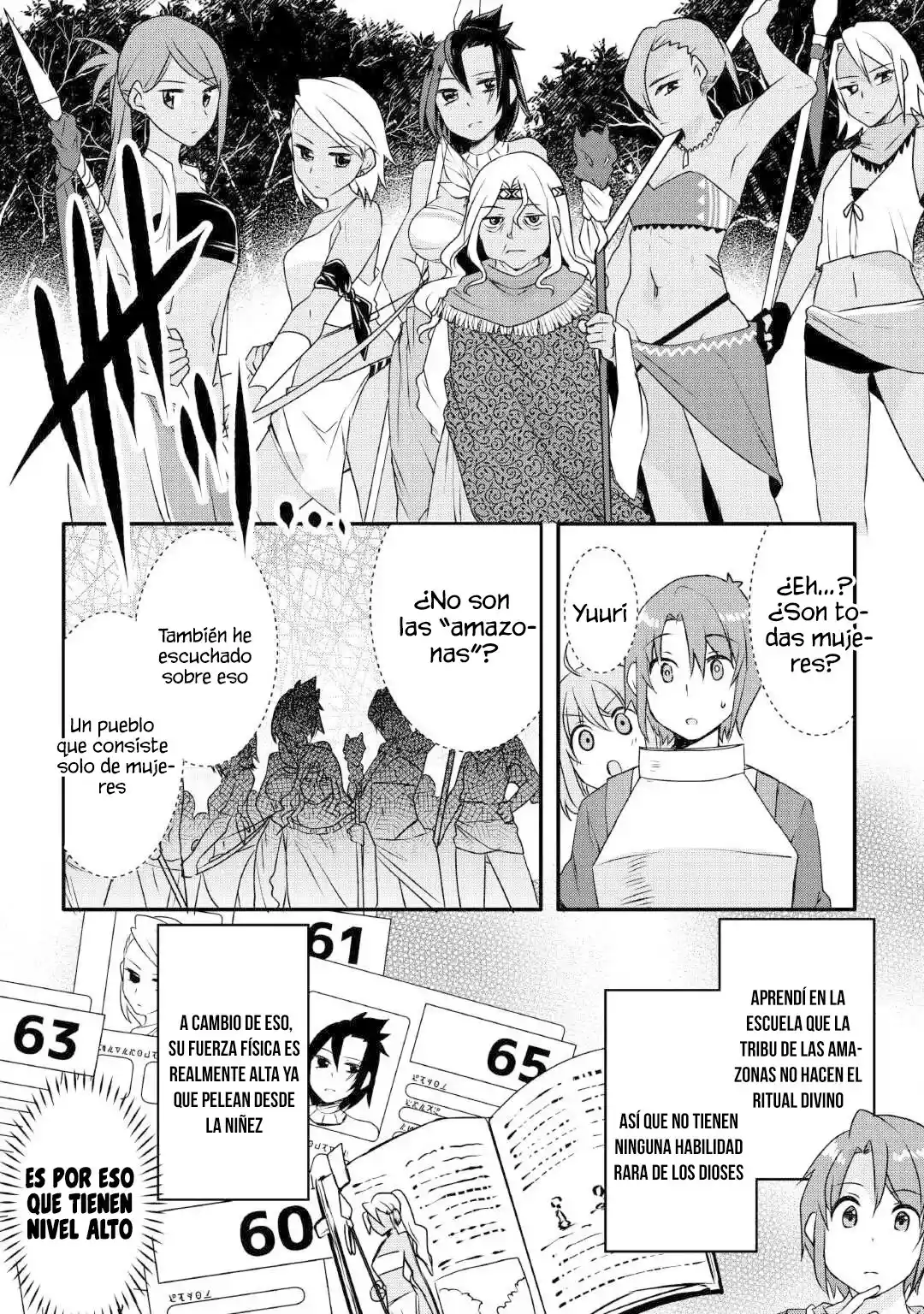 Mugen No Skill Getter - Capítulo 23 - Página 19 - LectorTMOo