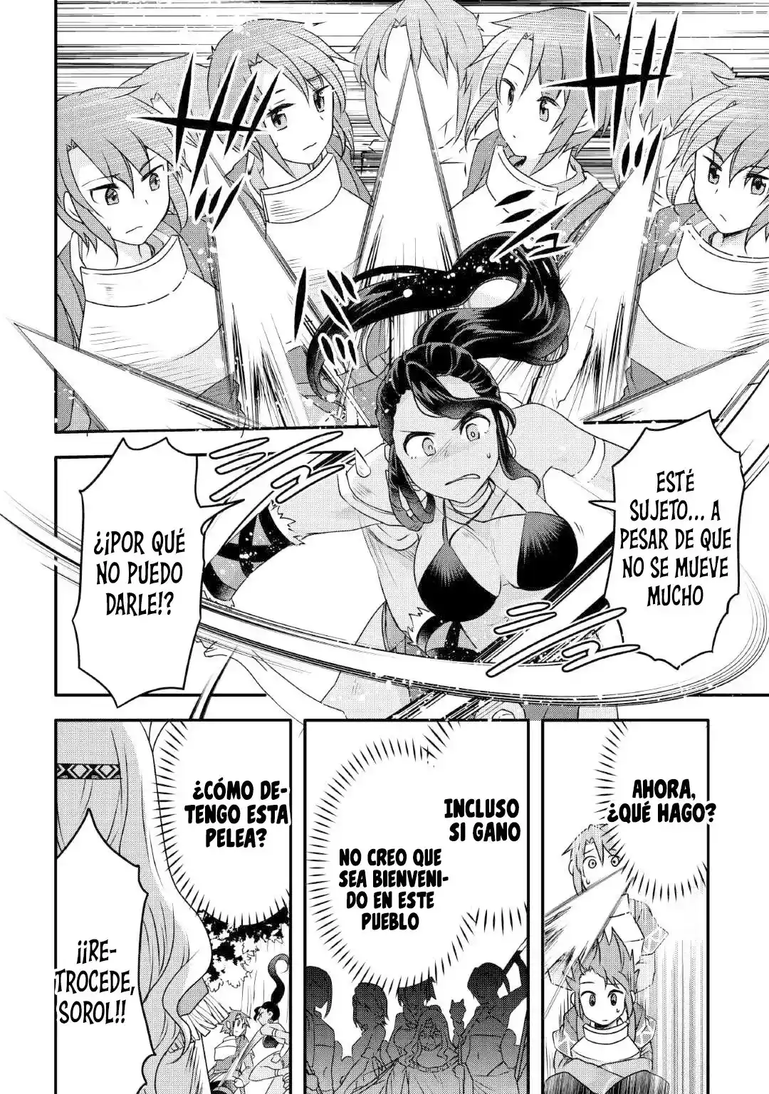 Mugen No Skill Getter - Capítulo 24 - Página 5 - LectorTMOo
