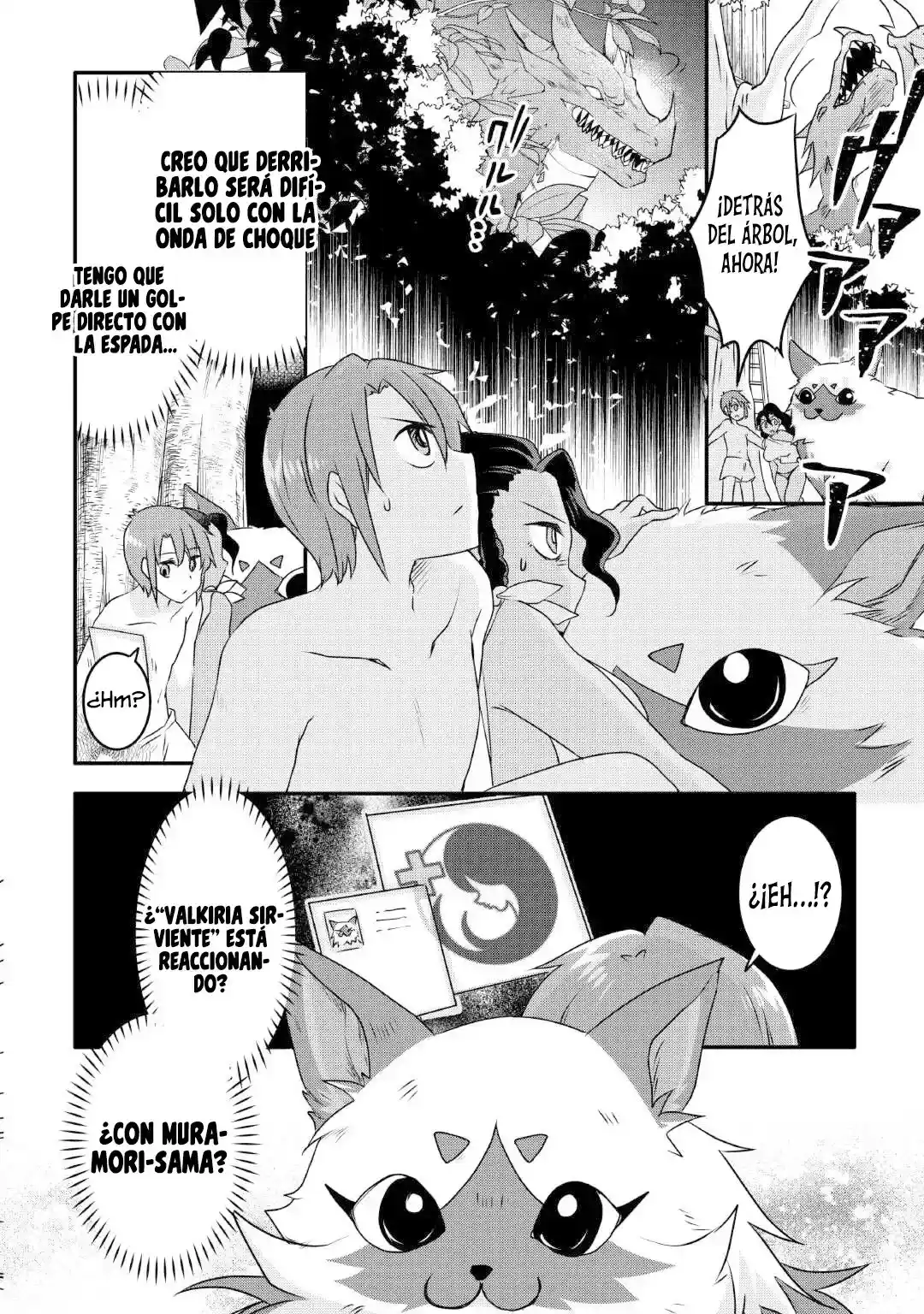 Mugen No Skill Getter - Capítulo 25 - Página 9 - LectorTMOo