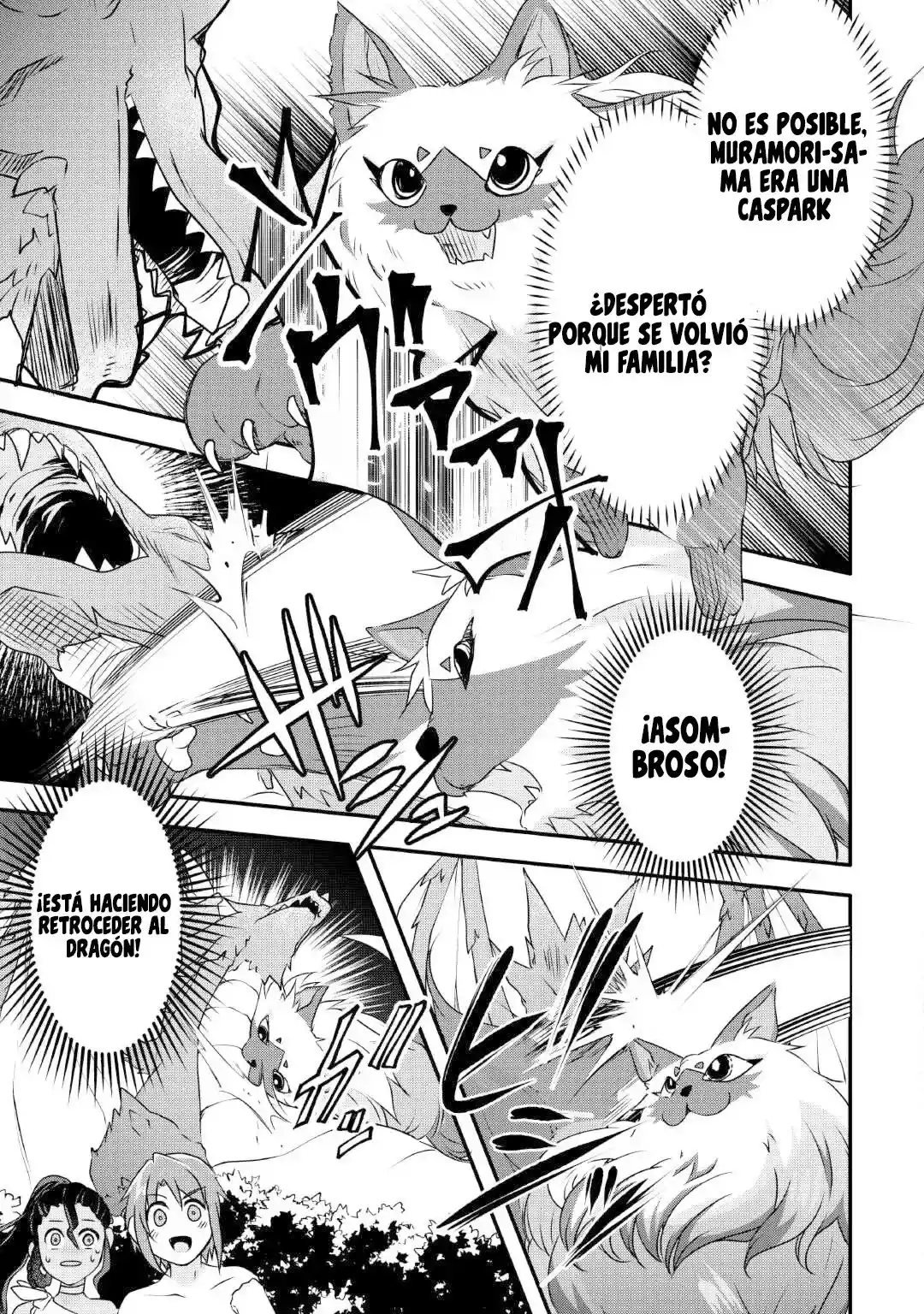 Mugen No Skill Getter - Capítulo 25 - Página 13 - LectorTMOo