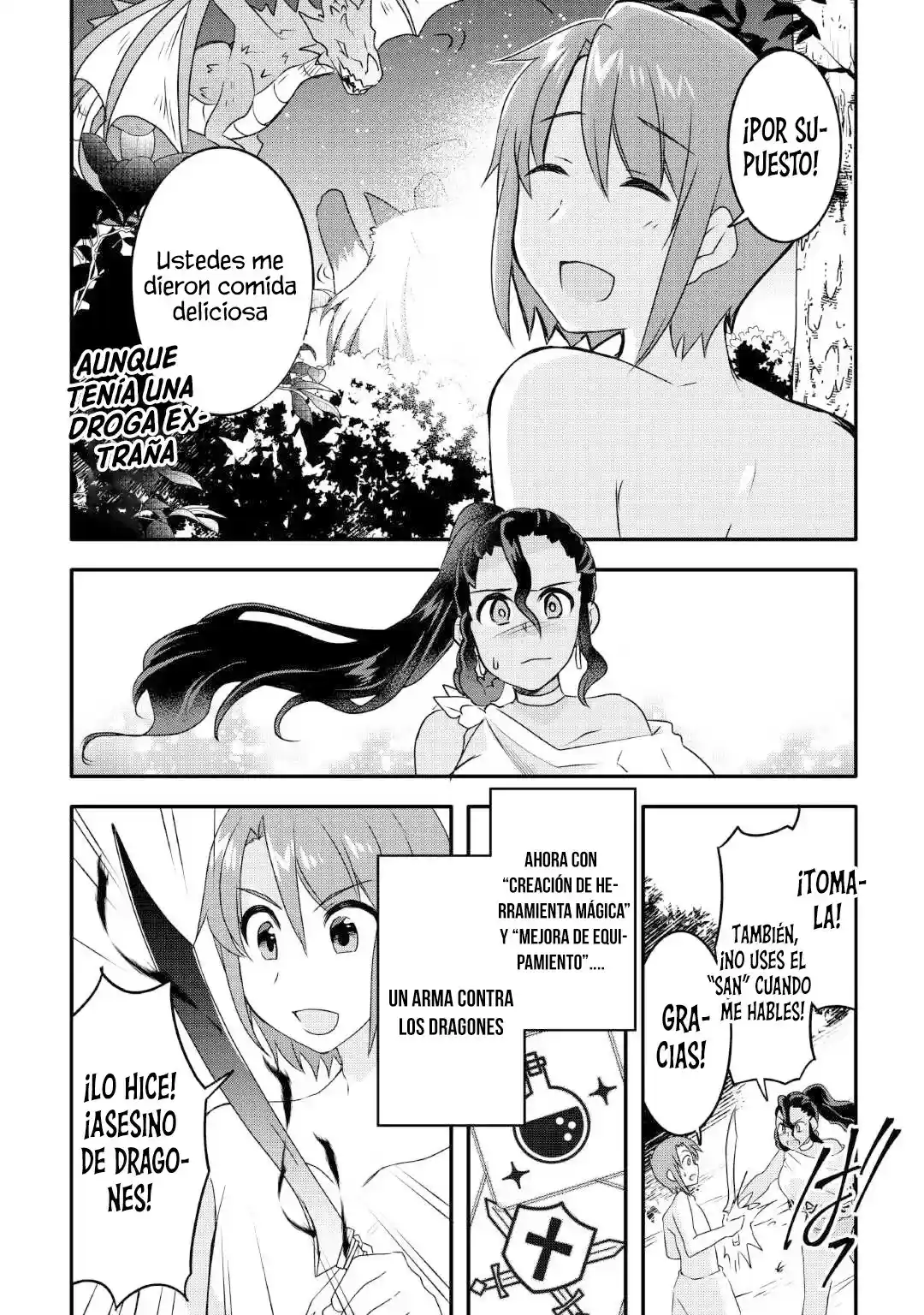 Mugen No Skill Getter - Capítulo 25 - Página 16 - LectorTMOo