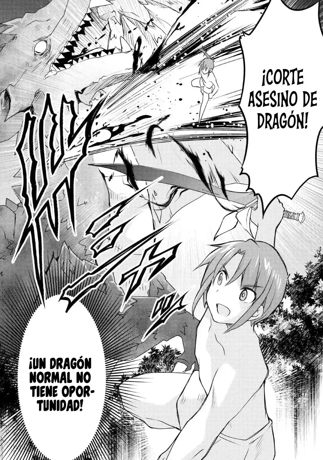 Mugen No Skill Getter - Capítulo 25 - Página 18 - LectorTMOo