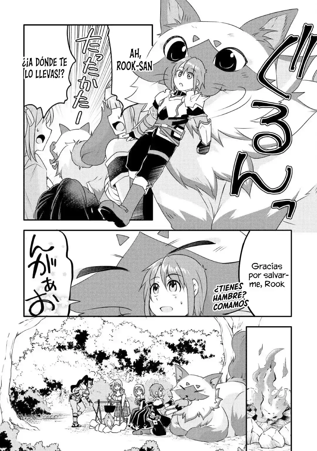 Mugen No Skill Getter - Capítulo 26 - Página 6 - LectorTMOo