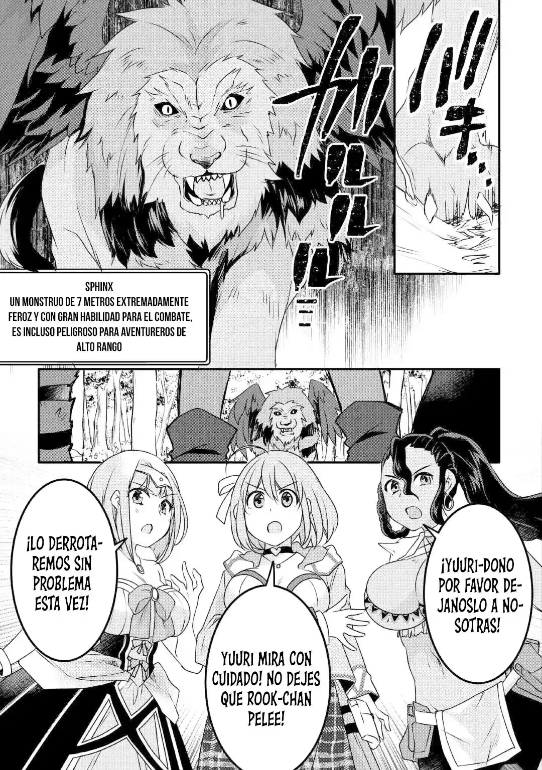 Mugen No Skill Getter - Capítulo 26 - Página 8 - LectorTMOo