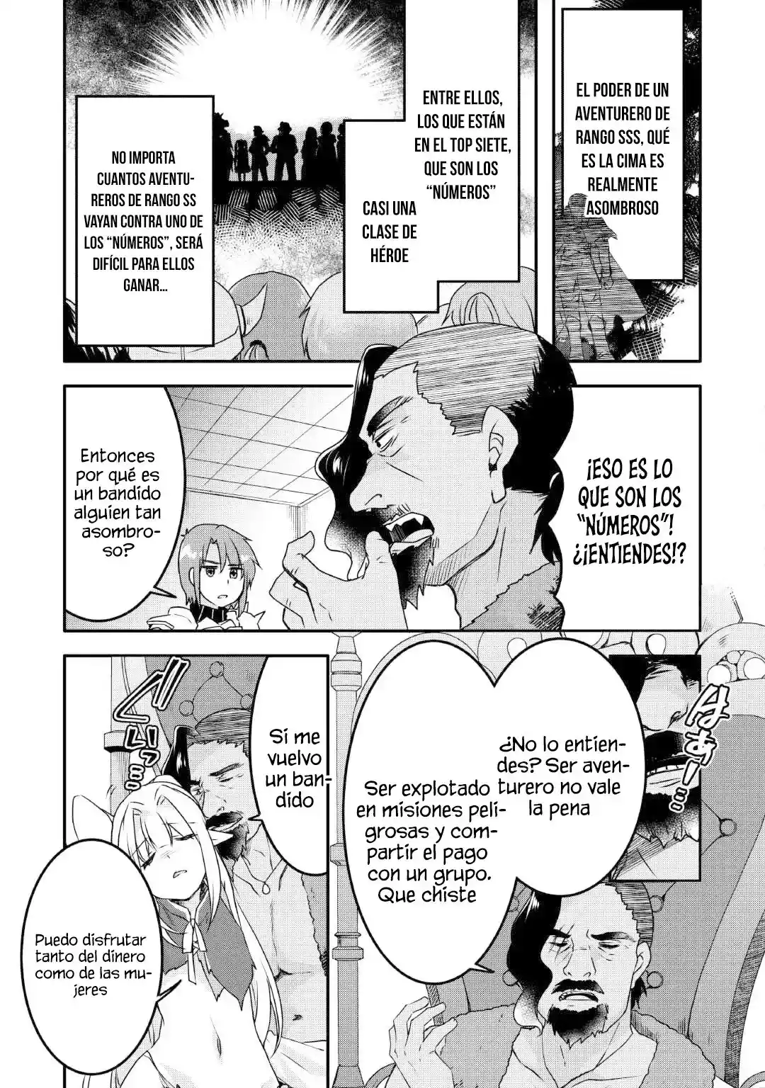 Mugen No Skill Getter - Capítulo 28 - Página 16 - LectorTMOo