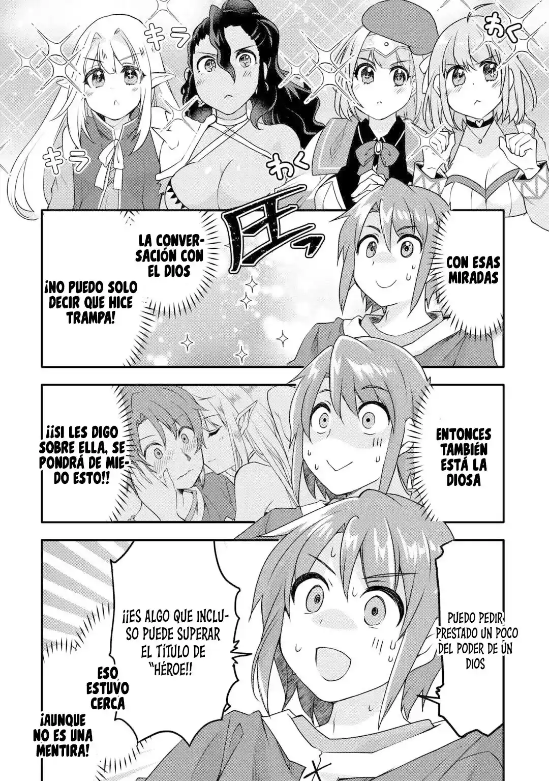 Mugen No Skill Getter - Capítulo 30 - Página 15 - LectorTMOo