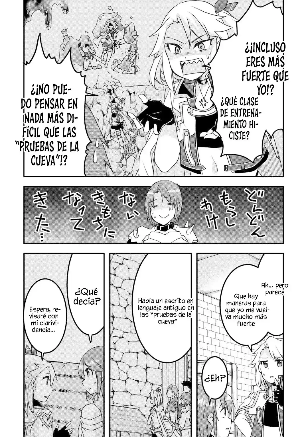 Mugen No Skill Getter - Capítulo 32 - Página 7 - LectorTMOo