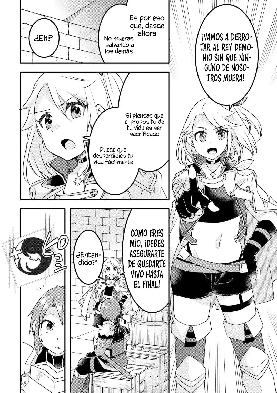 Mugen No Skill Getter - Capítulo 32 - Página 15 - LectorTMOo