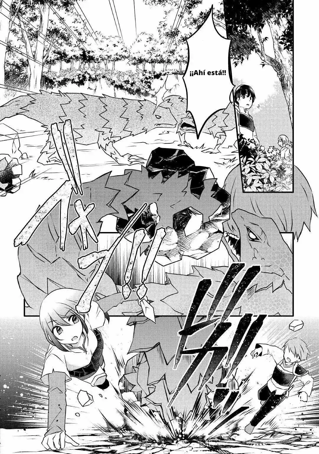 Mugen No Skill Getter - Capítulo 6 - Página 16 - LectorTMOo