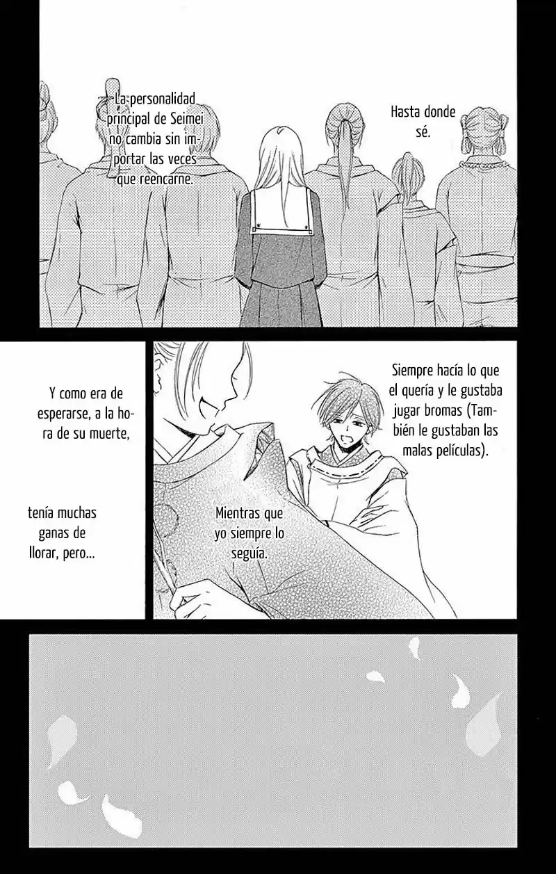 Mugen Sowaka - Tokyo Shoujo Onmyouji - Capítulo 10 - Página 5 - LectorTMOo