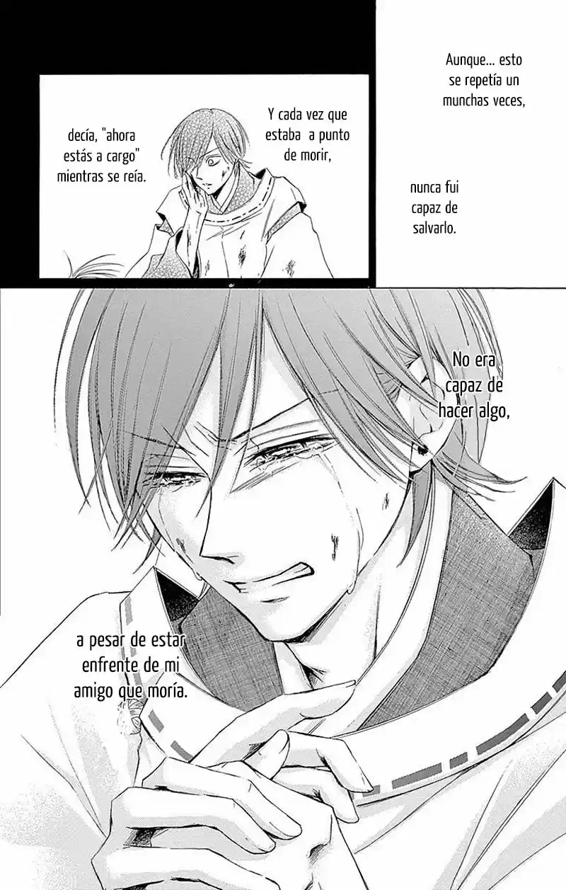 Mugen Sowaka - Tokyo Shoujo Onmyouji - Capítulo 10 - Página 6 - LectorTMOo