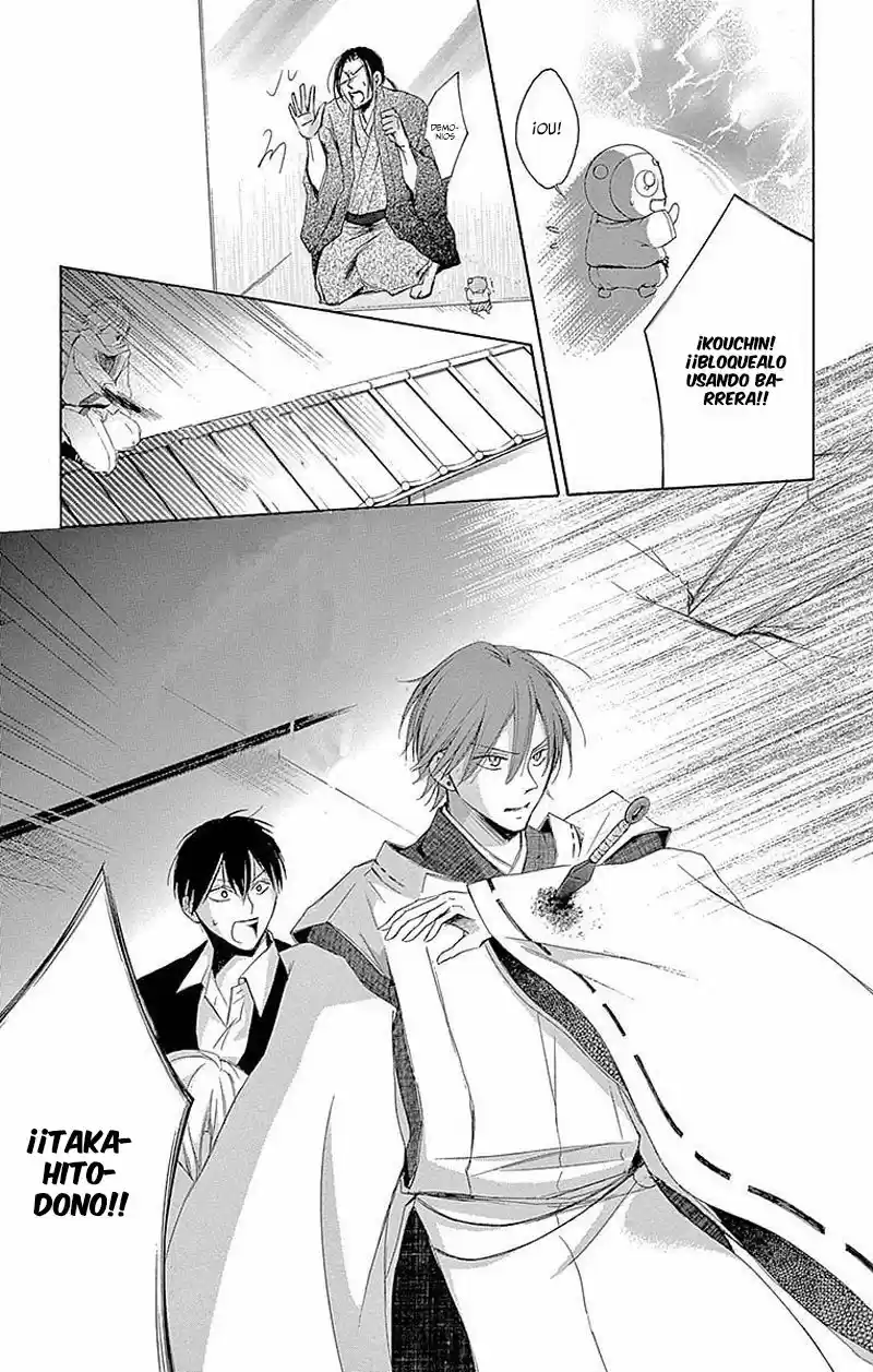Mugen Sowaka - Tokyo Shoujo Onmyouji - Capítulo 10 - Página 11 - LectorTMOo