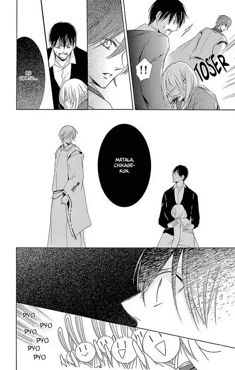 Mugen Sowaka - Tokyo Shoujo Onmyouji - Capítulo 10 - Página 12 - LectorTMOo