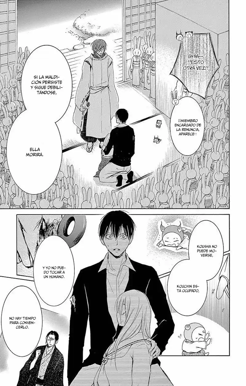 Mugen Sowaka - Tokyo Shoujo Onmyouji - Capítulo 10 - Página 13 - LectorTMOo