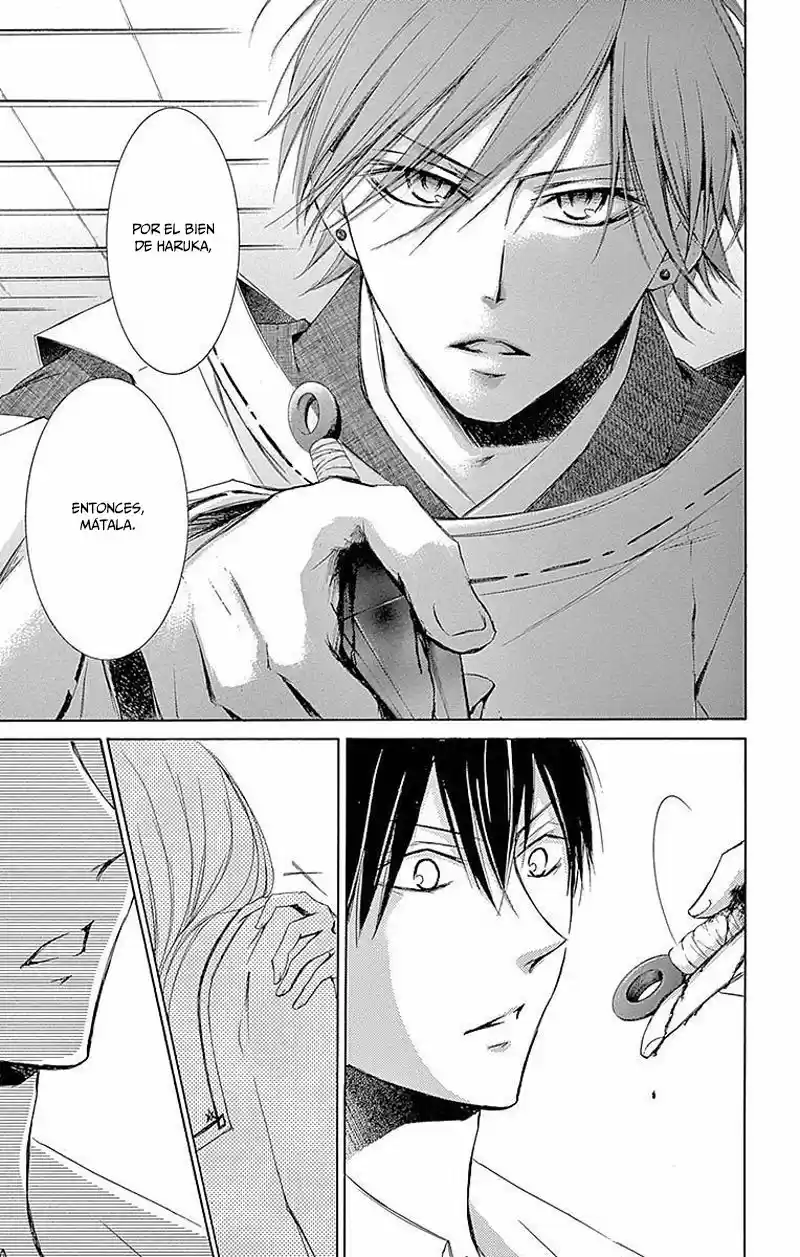 Mugen Sowaka - Tokyo Shoujo Onmyouji - Capítulo 10 - Página 15 - LectorTMOo
