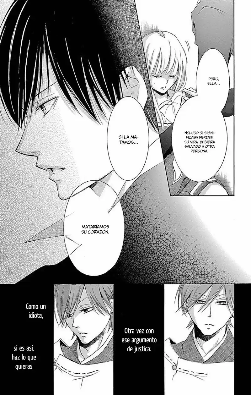 Mugen Sowaka - Tokyo Shoujo Onmyouji - Capítulo 10 - Página 19 - LectorTMOo