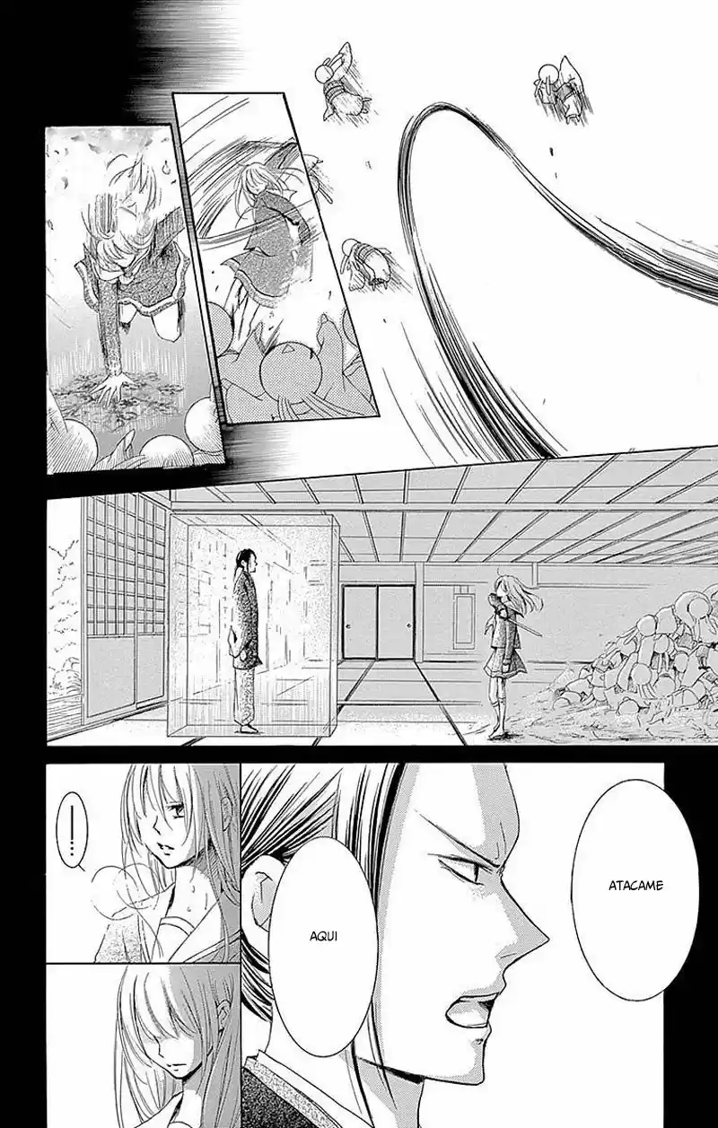 Mugen Sowaka - Tokyo Shoujo Onmyouji - Capítulo 10 - Página 26 - LectorTMOo