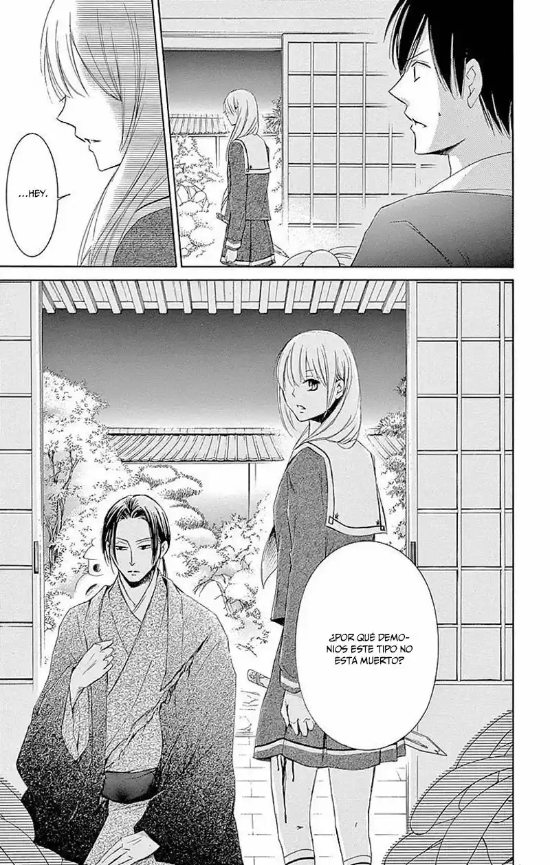 Mugen Sowaka - Tokyo Shoujo Onmyouji - Capítulo 10 - Página 29 - LectorTMOo