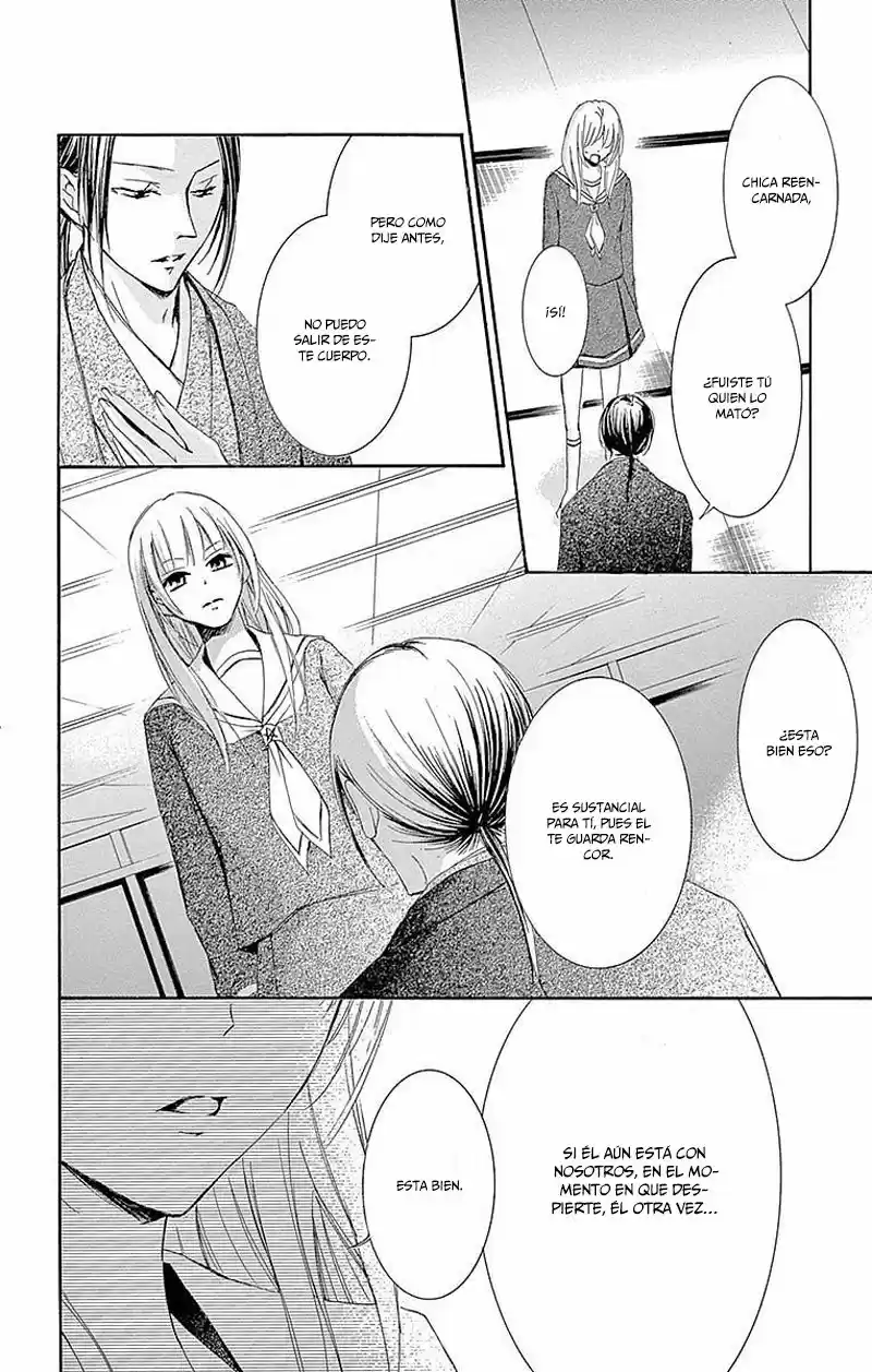 Mugen Sowaka - Tokyo Shoujo Onmyouji - Capítulo 10 - Página 32 - LectorTMOo