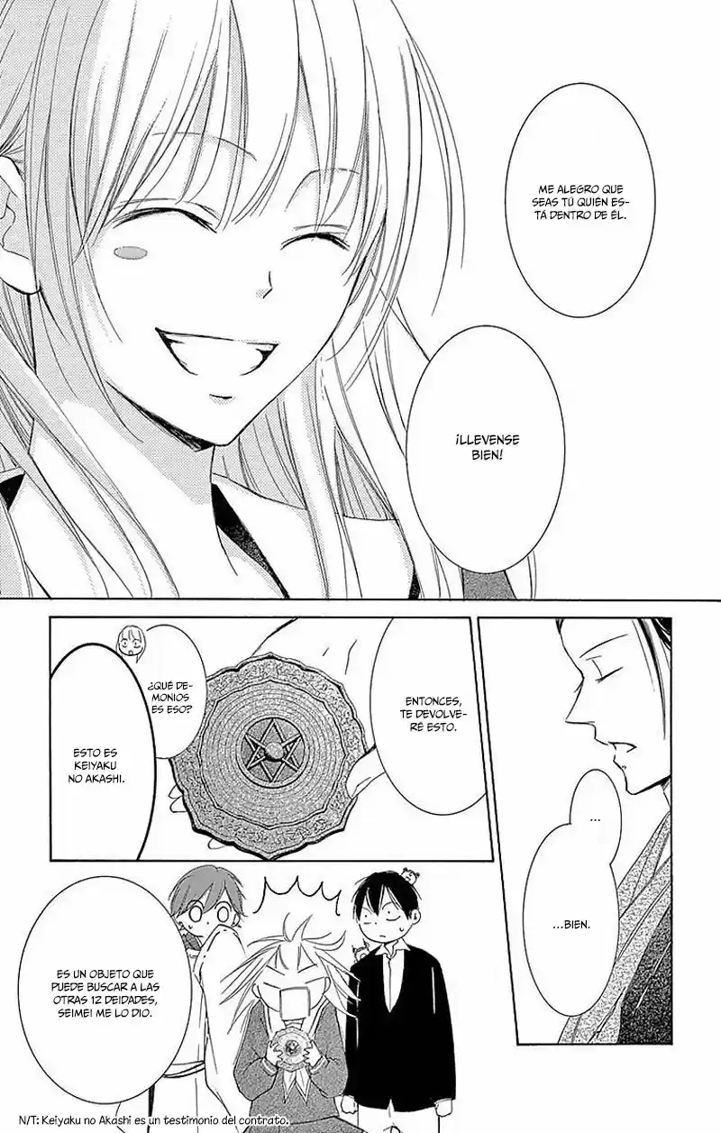 Mugen Sowaka - Tokyo Shoujo Onmyouji - Capítulo 10 - Página 33 - LectorTMOo