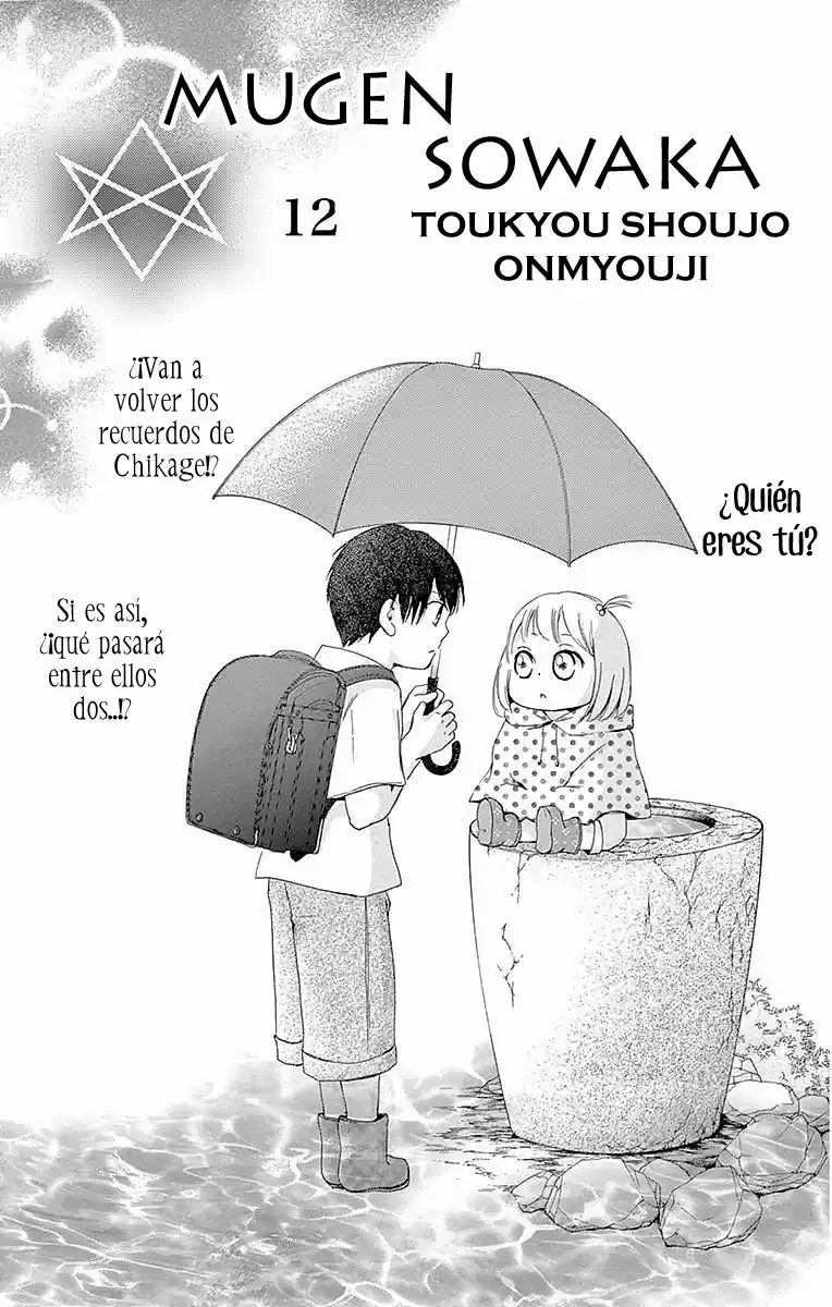 Mugen Sowaka - Tokyo Shoujo Onmyouji - Capítulo 12 - Página 2 - LectorTMOo