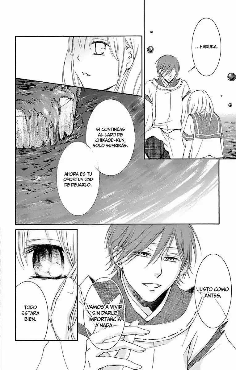 Mugen Sowaka - Tokyo Shoujo Onmyouji - Capítulo 12 - Página 19 - LectorTMOo