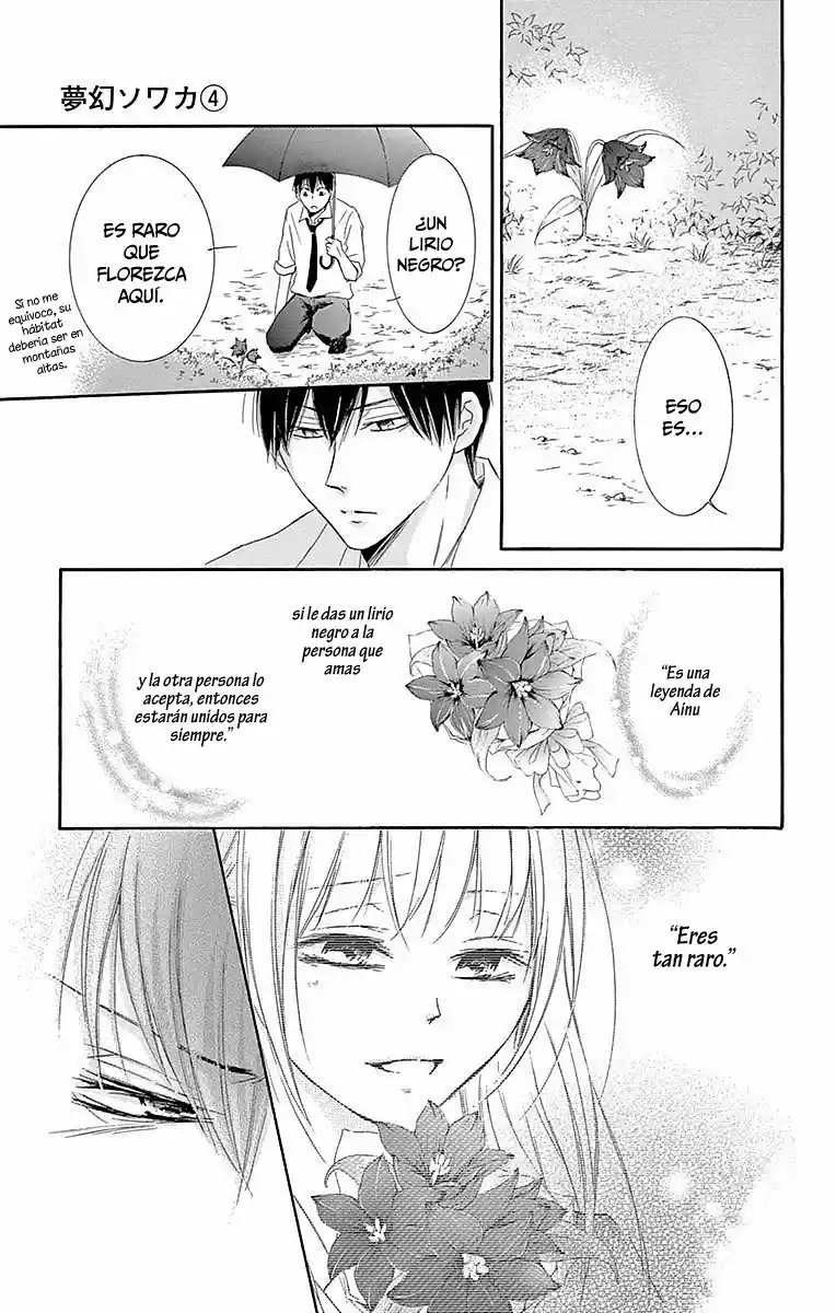 Mugen Sowaka - Tokyo Shoujo Onmyouji - Capítulo 12 - Página 22 - LectorTMOo