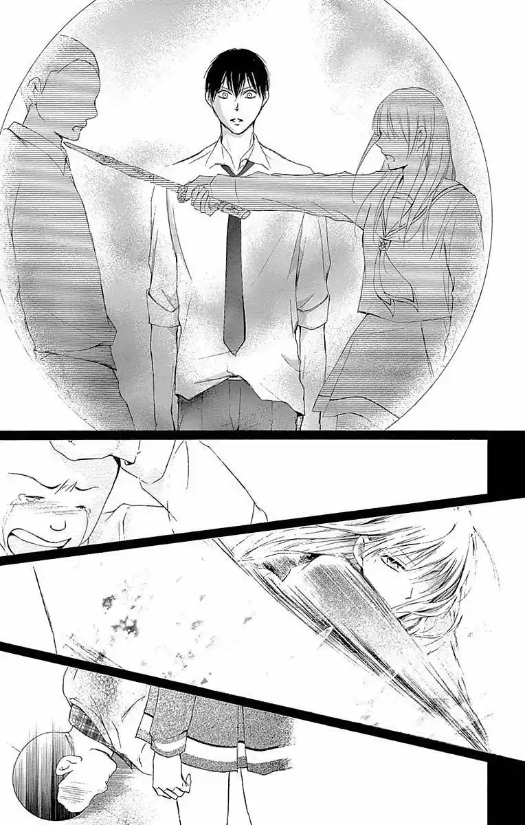 Mugen Sowaka - Tokyo Shoujo Onmyouji - Capítulo 12 - Página 32 - LectorTMOo
