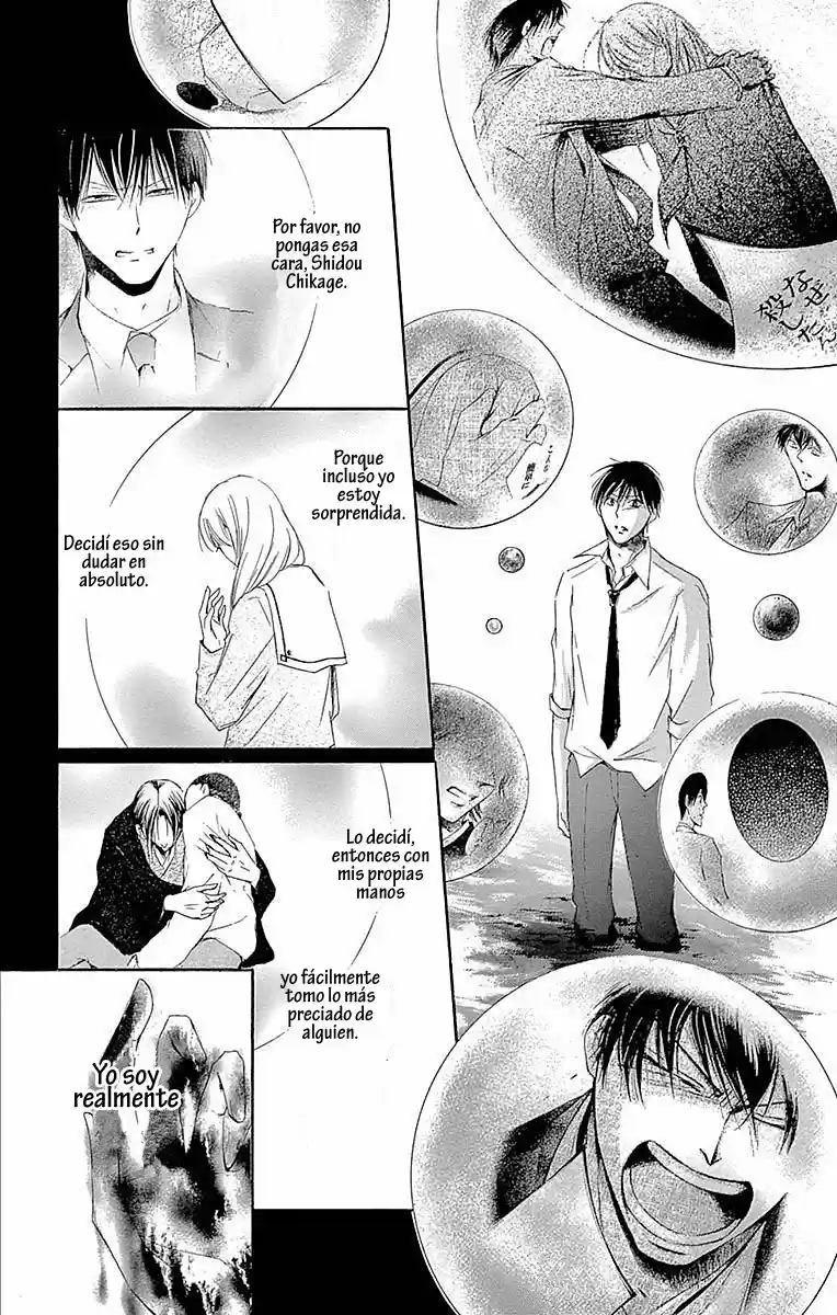 Mugen Sowaka - Tokyo Shoujo Onmyouji - Capítulo 12 - Página 33 - LectorTMOo