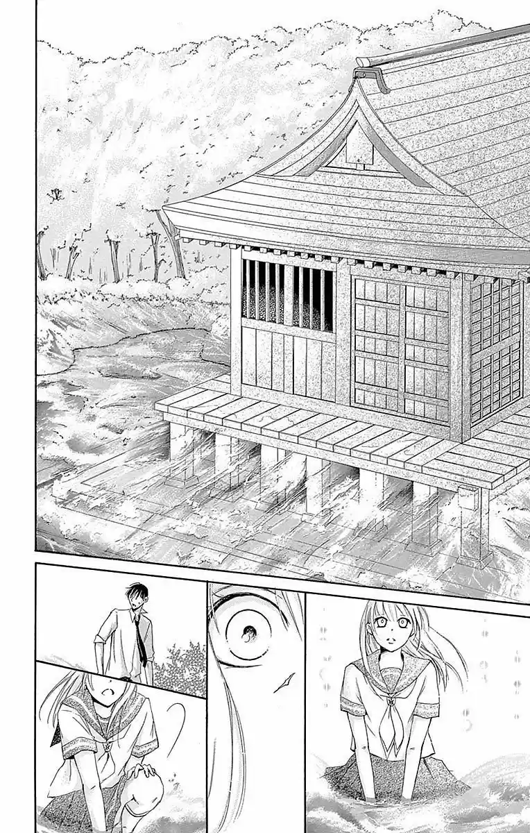 Mugen Sowaka - Tokyo Shoujo Onmyouji - Capítulo 13 - Página 6 - LectorTMOo