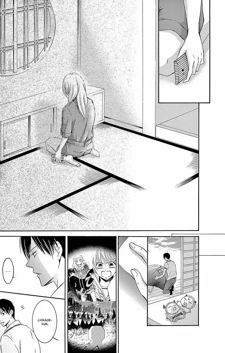Mugen Sowaka - Tokyo Shoujo Onmyouji - Capítulo 13 - Página 15 - LectorTMOo