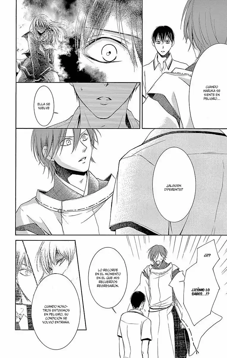 Mugen Sowaka - Tokyo Shoujo Onmyouji - Capítulo 13 - Página 18 - LectorTMOo