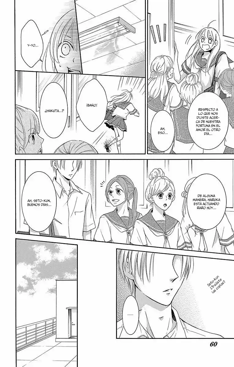 Mugen Sowaka - Tokyo Shoujo Onmyouji - Capítulo 13 - Página 32 - LectorTMOo