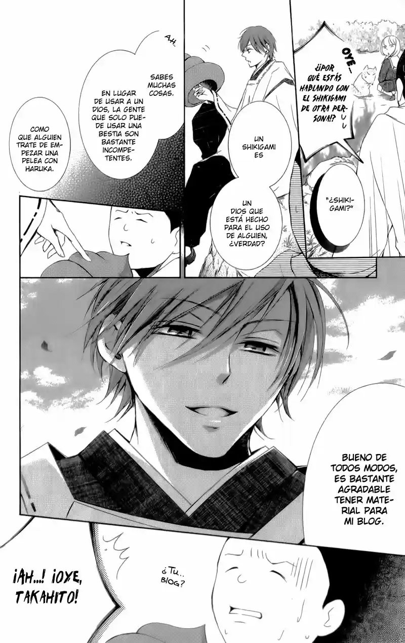 Mugen Sowaka - Tokyo Shoujo Onmyouji - Capítulo 3 - Página 20 - LectorTMOo