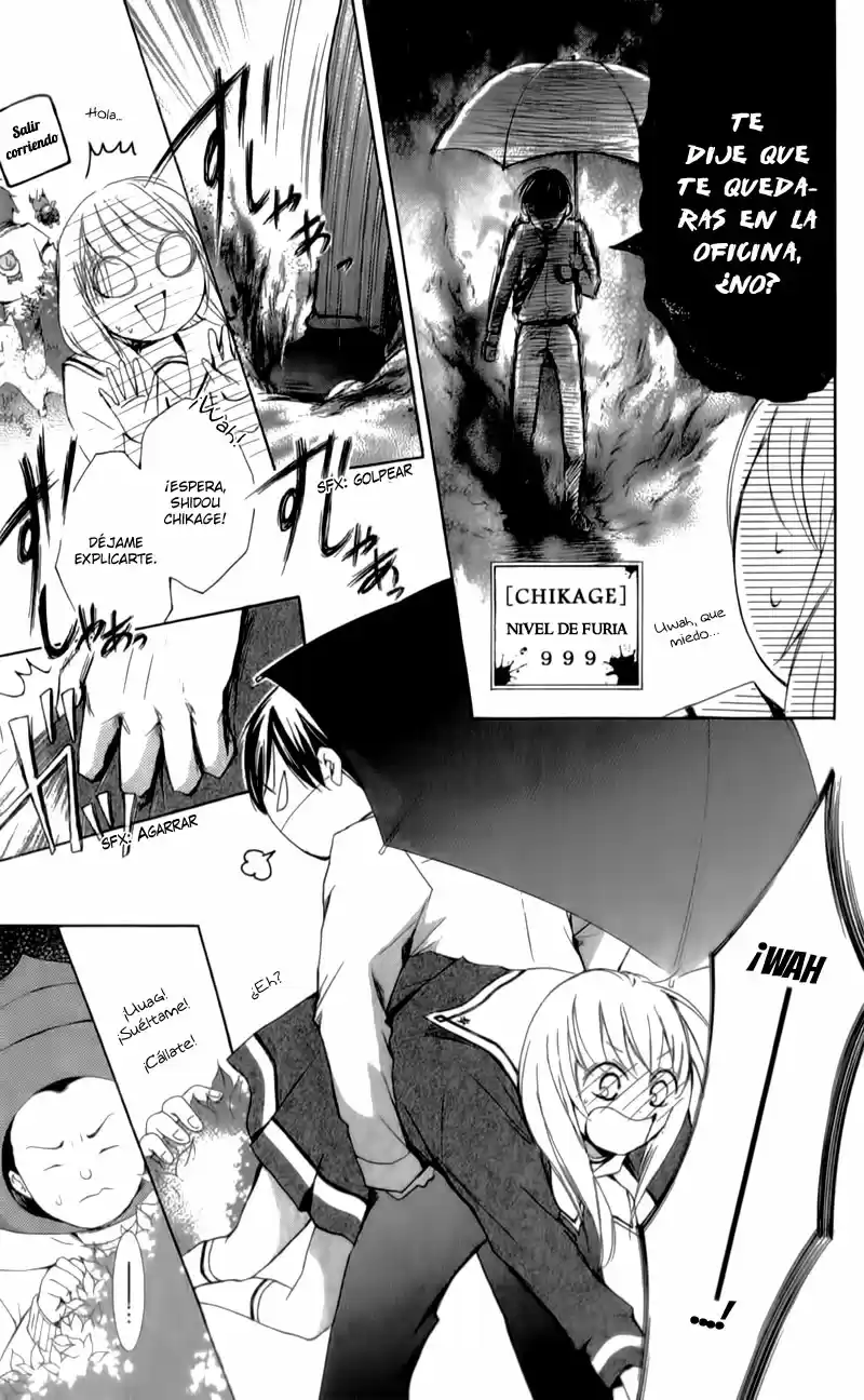 Mugen Sowaka - Tokyo Shoujo Onmyouji - Capítulo 3 - Página 23 - LectorTMOo