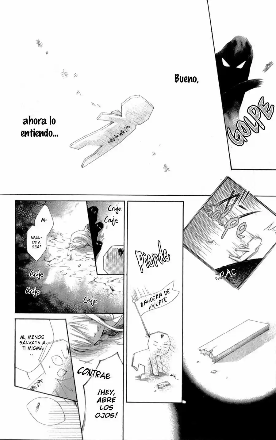 Mugen Sowaka - Tokyo Shoujo Onmyouji - Capítulo 4 - Página 37 - LectorTMOo