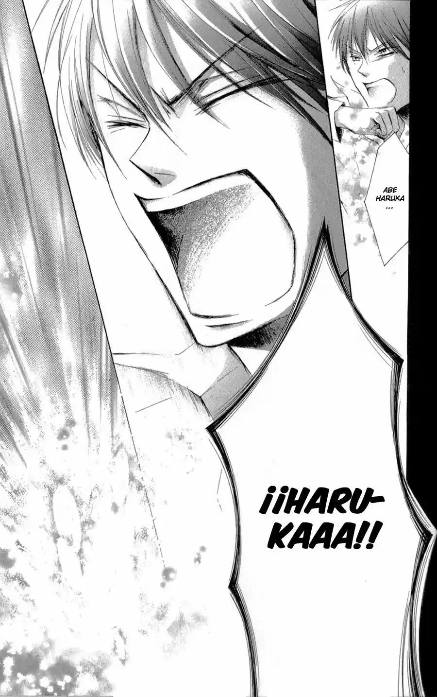 Mugen Sowaka - Tokyo Shoujo Onmyouji - Capítulo 4 - Página 40 - LectorTMOo