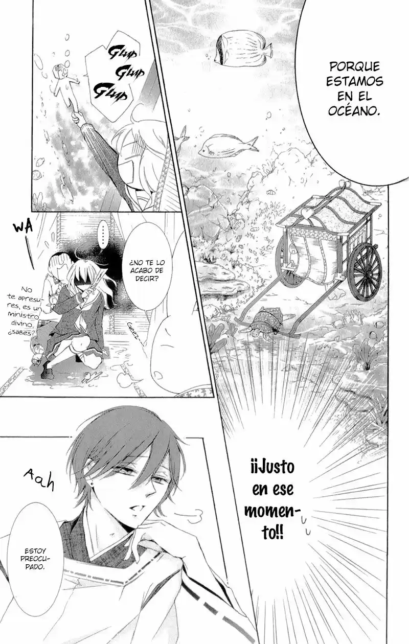 Mugen Sowaka - Tokyo Shoujo Onmyouji - Capítulo 5 - Página 16 - LectorTMOo