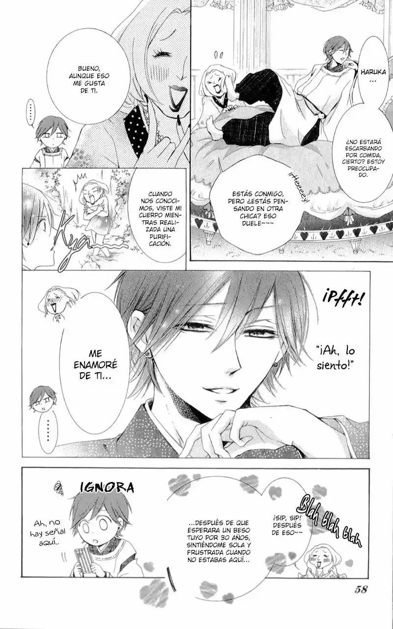 Mugen Sowaka - Tokyo Shoujo Onmyouji - Capítulo 5 - Página 17 - LectorTMOo